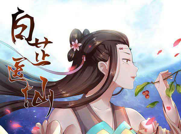 废土深处的灵魂共振——“omofun动漫”的情感叙事与众生相